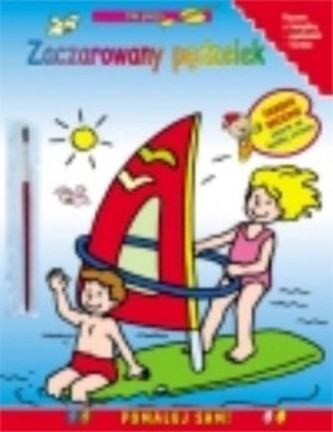 Zaczarowany pędzelek .Na plaży