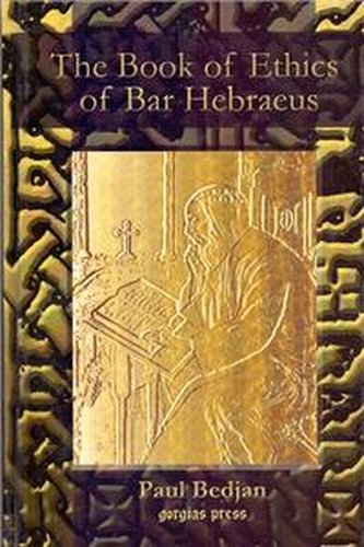 Book of Ethnics of Bar Hebraeus