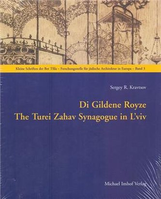Di gildene royze the turei zahav ...