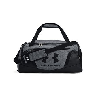 Sportovní taška Undeniable 5.0 Duffle SM Grey - Under Armour