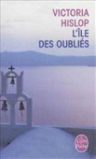 L'ile des oublies