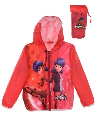 ŠUSŤÁKOVÁ BUNDA KOUZELNÁ BERUŠKA  - velikost 4