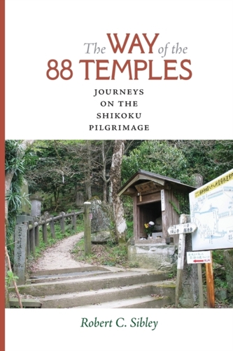 The Way of the 88 Temples The Way of the 88 Temples