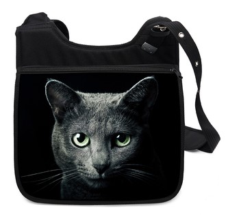 Taška přes rameno kočky 12 MyBestHome 34x30x12 cm