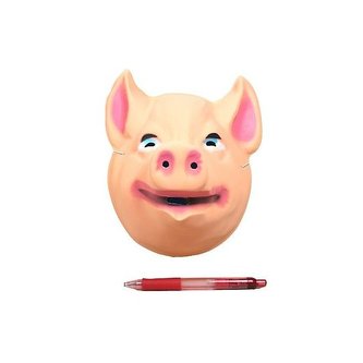 Maska dětská velká - Prasátko