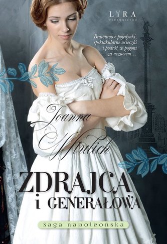 Zdrajca i generałowa Zdrajca i generałowa