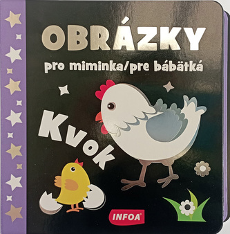 Obrázky pro miminka : Obrázky pre bábätká (, 2022)