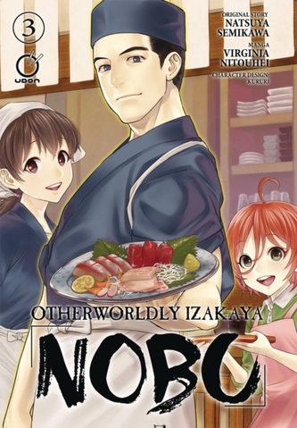 Otherworldly Izakaya Nobu Volume 3 Otherworldly Izakaya Nobu Volume 3