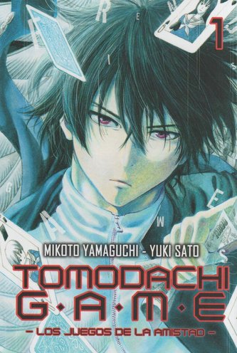 Tomodachi Game 1