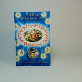 Srimad Bhagavatam Zpěv první- díl první