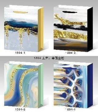 Torebka upominkowa brokat JYWK 034 L Torebka upominkowa brokat JYWK 034 L