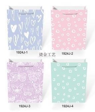 Torebka upominkowa KR 1556 L Torebka upominkowa KR 1556 L