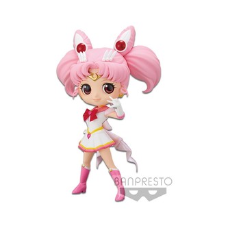 Figurka Bandai Banpresto Pretty Guardian Sailor Moon Eternal The Movie - Q Posket Super Sailor Chibi