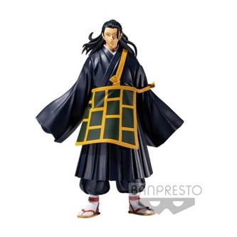 Figurka Bandai Banpresto Jujutsu Kaisen - The Movie Jukon No Kata Suguru Geto
