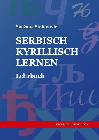 Serbisch Kyrillisch lernen