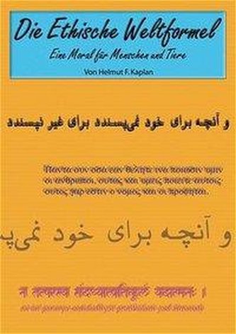 Die Ethische Weltformel