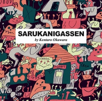 Sarukanigassen