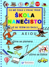Škola nanečisto