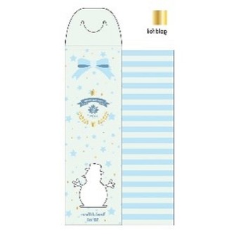 ARÔME Difuzér, 50 ml, s tyčinkami, Snowman Vanila