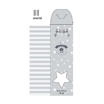 ARÔME Difuzér, 50 ml, s tyčinkami, Mulled Wine