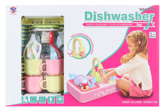 Dřez modrý na baterie