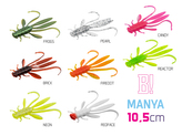 DuoPACK BOX Nymfa MANYA UVs / 6x 5ks - 10.5cm/CANDY