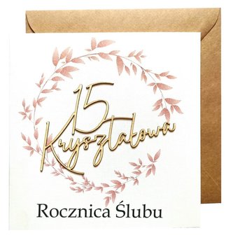 Kartka Rocznica Ślubu