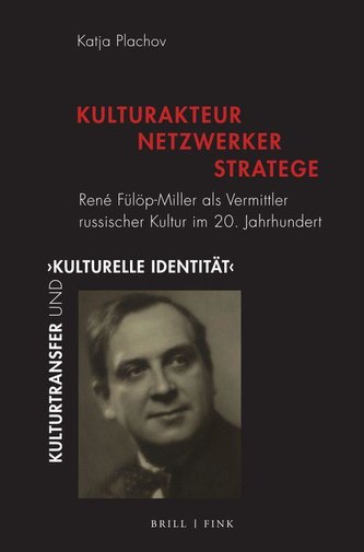 Kulturakteur - Netzwerker - Stratege