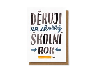 Chaukiss Děkuji za skvělý školní rok