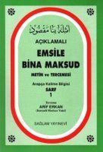Aciklamali Emsile Bina Maksud Aciklamali Emsile Bina Maksud