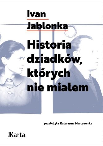 Historia dzidków, których nie miałem Historia dzidków, których nie miałem