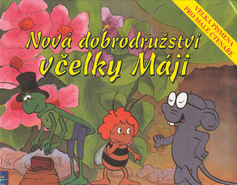 Nová dobrodružství včelky Máji (, 1998)