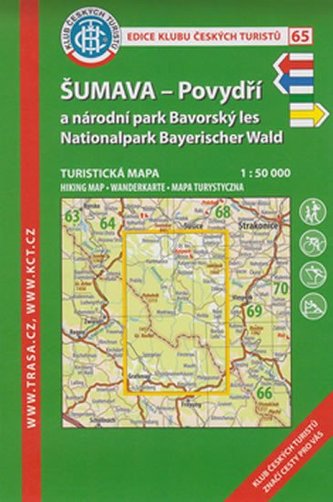 KČT 65 Šumava, Povydří, Národní park Bavorský les 1:50 000 turistická mapa/9. vydání