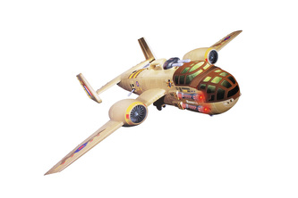 THE CORPS! bombardér BEAST 76x89cm