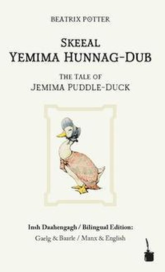 Skeeal Yemima Hunnag-Dub