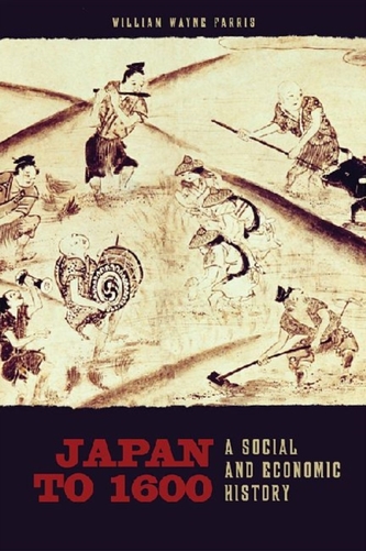 Japan to 1600 Japan to 1600