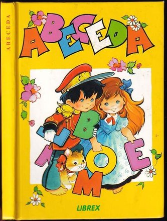 Abeceda                 LIBREX