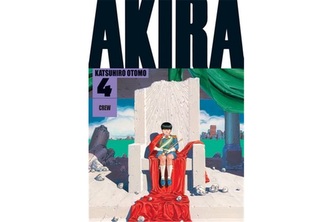 Akira 4