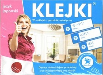 Klejki język japoński