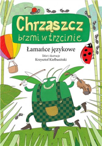 Chrząszcz brzmi w trzcinie (nowe wydanie)