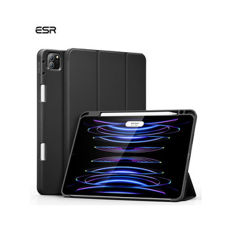 ESR Rebound Pencil pouzdro Apple iPad Pro 11" (2022/2021) černé