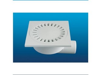 vpusť podlahová PV DN 150x150x50/55 PH BÍ