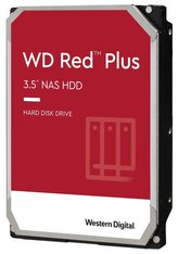 WD RED PLUS 4TB / WD40EFPX / SATA III/  Interní 3,5"/ 5400rpm / 256MB