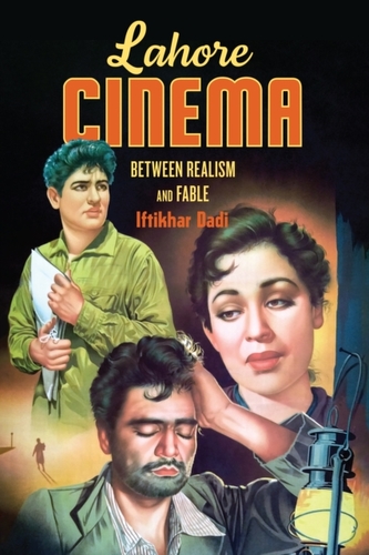 Lahore Lahore Cinema