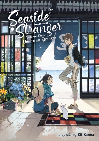 Seaside Stranger 1: Umibe no Etranger