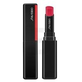 Shiseido Tónovaný balzám na rty (Colorgel Lipbalm) 2 g Odstín 106 woman