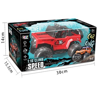 Auto 1:16 RC červené Auto 1:16 RC červené