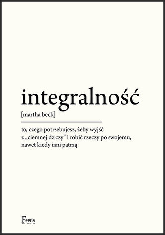 Integralność Integralność