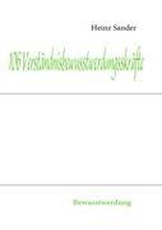 106 Verständnisbewusstwerdungskräfte