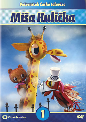 Míša Kulička 1. DVD Míša Kulička 1. DVD